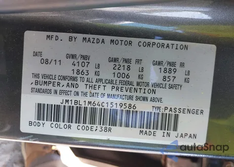 2012 Mazda 3 S из США, поврежденный, VIN JM1BL1M64C1519586